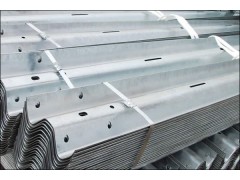 Corrugated Steel Beam Barrier
