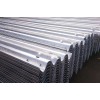 Composite Metal Guardrails