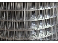 Welded Mesh Fence