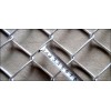 Chain Link Fencing and Gates