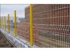 Welded Mesh Curved Fencing