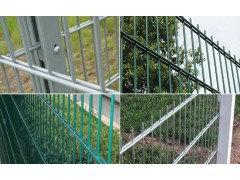 Vinyl Coated Mesh Fence