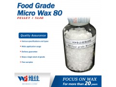 Food grade microcrystalline wax