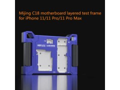 Mijing C18 motherboard layered function tester platform