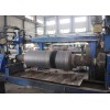 China Forged roller for Steel Mills-cladding welding