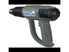 Atten AT-A822D CNC heat gun