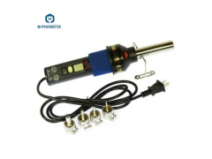 GJ-8018 LCD Portable Heat Gun