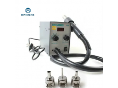 Yihua 898D Digital Heat Gun Soldering Station