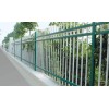 High Tensile Steel Fence