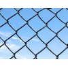 Chain Link Fencing