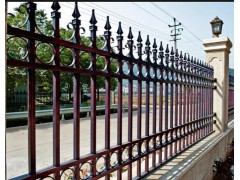 Wrought Iron Fence