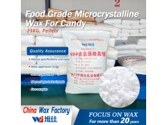 Food Grade Microcrystalline Wax For Candy