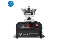TBK 988C LCD Rotary Separator Middle Frame OCA Glue Cleaning Machine