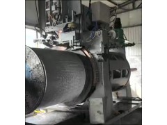 Wedge Wire Screen Machine