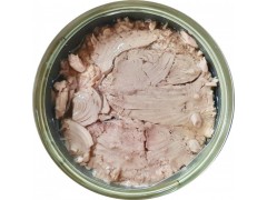 Canned Tuna Chunk