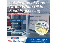 Food-grade white oil for Lubricants in food processing