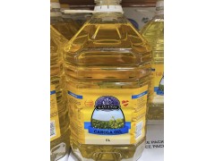 Canola Oil