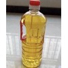 Palm oil/RBD Palm Oil