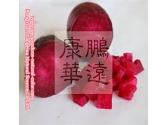 radish red natural colorant