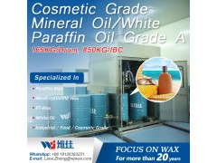 Cosmetic Grade Mineral Oil/White Paraffin Oil Grade A