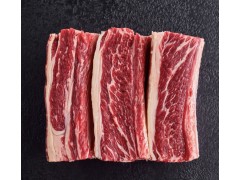 Premium Halal Certified Australian Beef cuts and offal