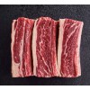 Premium Halal Certified Australian Beef cuts and offal