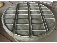 Demister Pads for Absorbing Tower