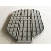 Wire Mesh Demister