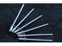 Aluminum Roofing Nails