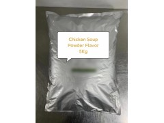Chicken soup powder