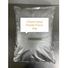Chicken soup powder
