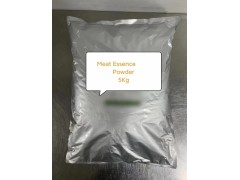 meat essence powder