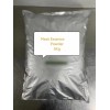 meat essence powder