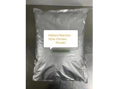 maillard reaction style chicken powder