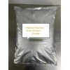 maillard reaction style chicken powder