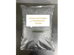 Umami and fragrance enhancement powder