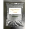 Umami and fragrance enhancement powder