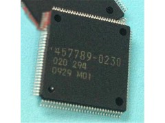 Car Computer Board Auto ECU Repair IC Chip