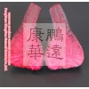 Water Soluble Food Colors supplier radish red natural colorant