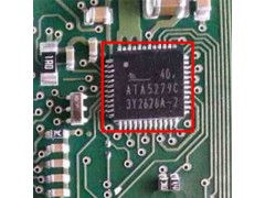 ATA5279C Car Computer Board ECU Board Control Auto Repair Chip