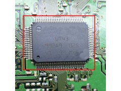 ADVICS UT43 Car Computer Board Usually Used Vulnerable Chip