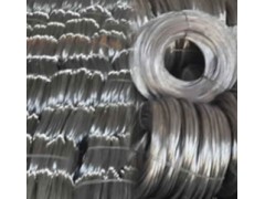 Black Annealed Wire