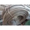 Electro Galvanized Wire