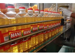 Cooking Oil