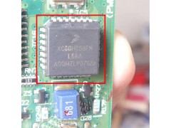 XC68HC58FN L66A Car Computer Board Vulnerable ECU Chip