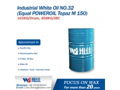 Industrial White Oil NO.32 (Equal POWEROIL Topaz M 150)