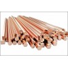 Copper Hexagonal Bar