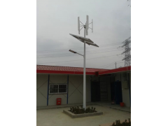 Wind Turbine of Vertical Aixs H Type 20KW~200KW