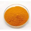 Zeaxanthin