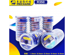 MECHANIC R350 Desoldering Wick For Phone BGA Soldering Remover